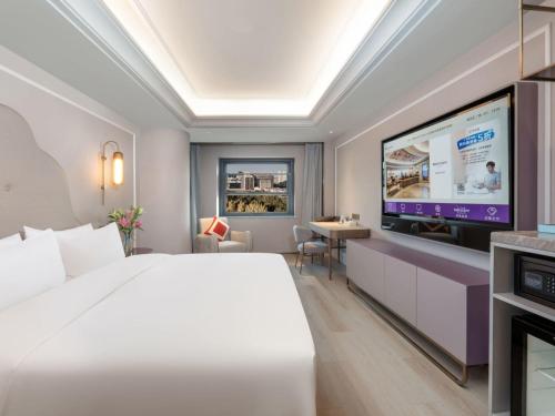Gallery image of Mercure Lanzhou Zhengning Road in Lanzhou