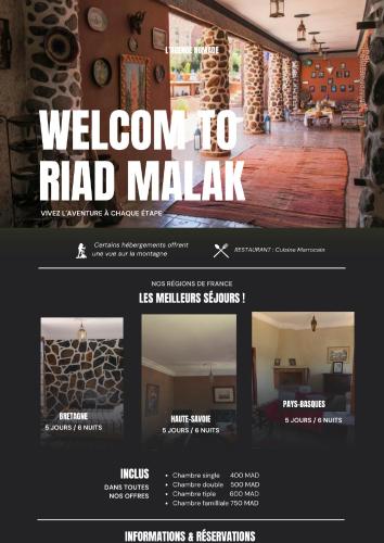 Imagen de la galería de Riad Malak, en Ouirgane