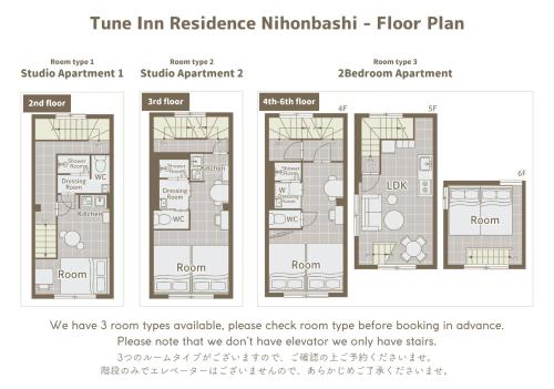 Tune Inn Residence Nihonbashi