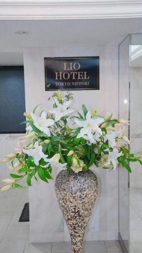 LIO HOTEL Tokyo Nippori