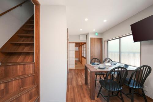 Yuri no Yado 201 Sauna JR Teradacho 3 min walk Tennoji Area Osaka Center! New building perfect for a comfortable stay!