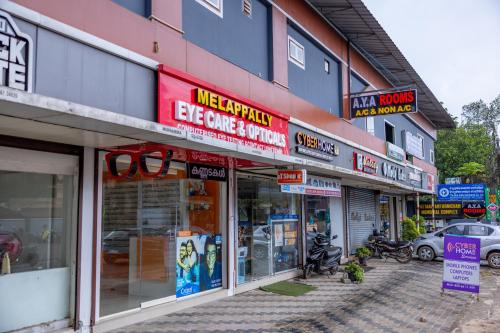 Το κτήριο όπου στεγάζεται  το ξενοδοχείο με κάψουλες