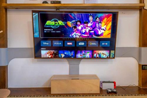 TV a/nebo společenská místnost v ubytování 末廣通一館 日式包棟民宿 Suehirodori Japanese Entire Home No1