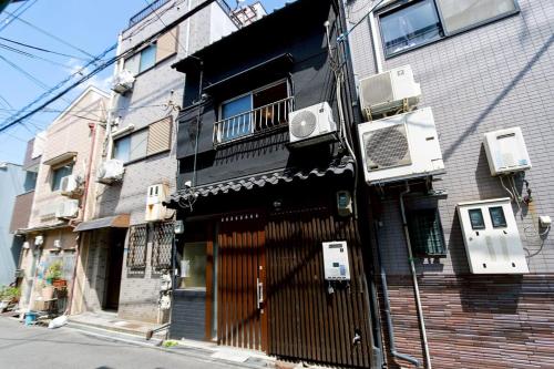 NEST橘 Private Sauna Stay