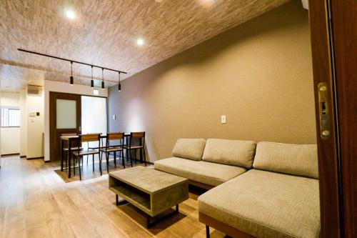 NEST橘 Private Sauna Stay