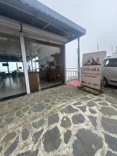 Πιστοποιητικό, βραβείο, πινακίδα ή έγγραφο που προβάλλεται στο Evaara Stays & Cafe