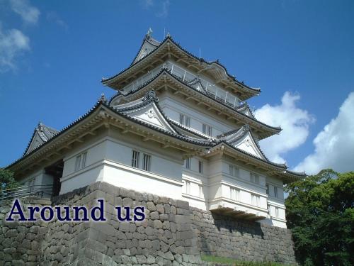 a large white building with the words around us at Senkei in Hakone