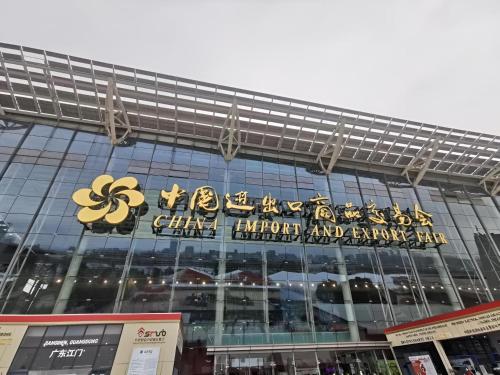 Gambar di galeri bagi 悦江汇酒店公寓-广州国际金融城员村地铁站店 di Guangzhou
