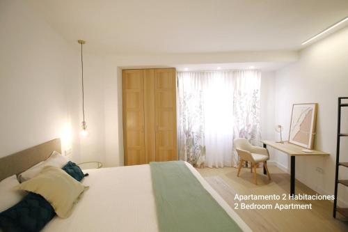 Suite Princesa Nazarí