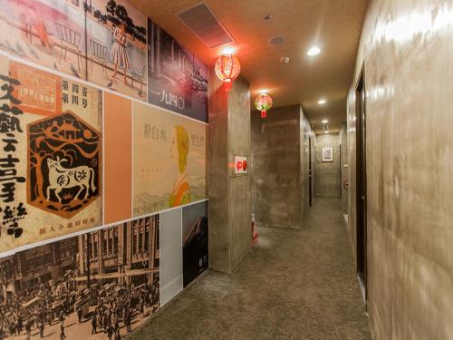Zona de hol sau recepție la Jian Shan Hotel