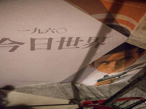 台北市にあるジェン シャン ホテルのギャラリーの写真