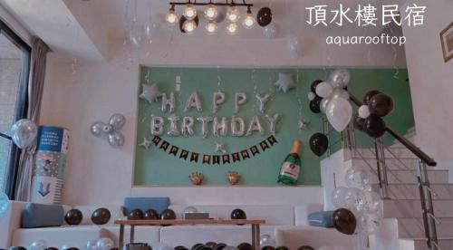 Gambar di galeri bagi Aqua rooftop 頂水樓玩趣民宿 di Wujie