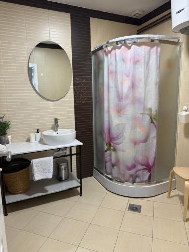 Gallery image of Apartman Magnolia in Zemun