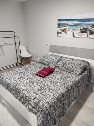 Apartamento Barajas. Aeropuerto/Ifema