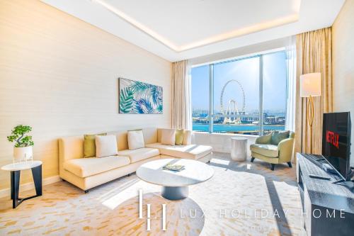LUX Iconic Views at The Palm Tower Suite 5