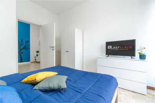 Postel nebo postele na pokoji v ubytování Last Apartment Milano