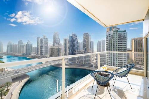 LUX Marina View Prime Location Near Beach
