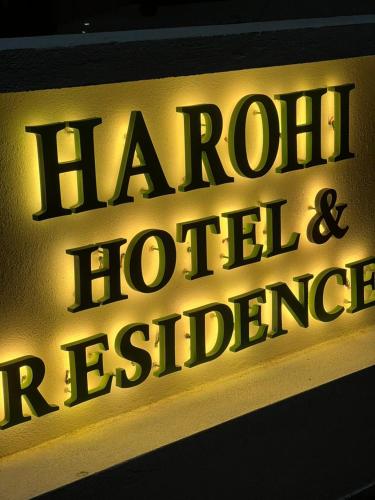 Certifikát, hodnocení, plakát nebo jiný dokument vystavený v ubytování Harohi Hotel and Residence