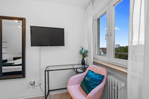 Μια τηλεόραση ή/και κέντρο ψυχαγωγίας στο Hola Hotel Stuttgart