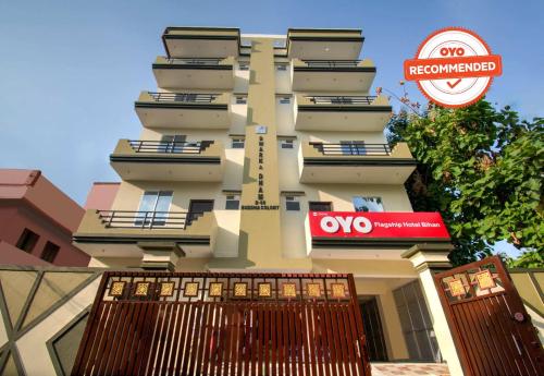 Gallery image of Hotel O Bihan Hospito India in Patna