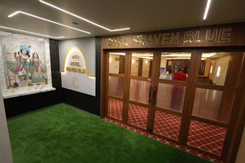 Imagen de la galería de Hotel Heaven Blue, en Rajkot