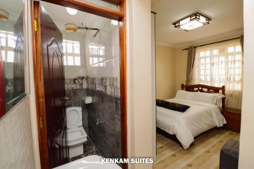 Ένα μπάνιο στο KENKAM suites