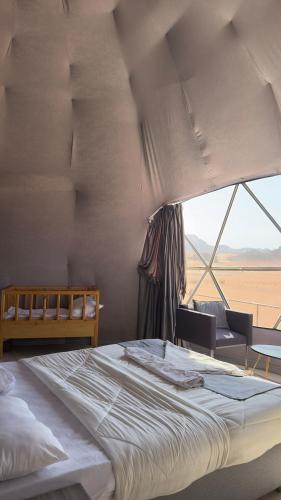 Ein Bett oder Betten in einem Zimmer der Unterkunft Martian landscape camp