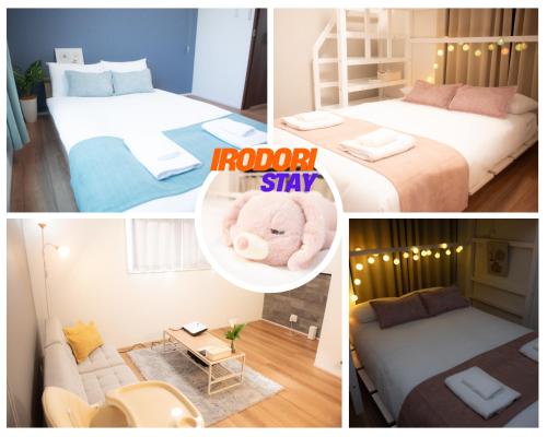 a collage of pictures of a room with two beds at Irodori stay 大今里 in Osaka