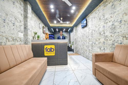 Χώρος καθιστικού στο FabHotel Avinya