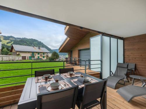 Apt Art Mony 203 - BO Immobilier - Reduced prices on ski passes Châtel & Portes du Soleil