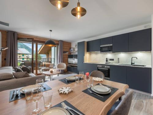 Apt Art Mony 203 - BO Immobilier - Reduced prices on ski passes Châtel & Portes du Soleil