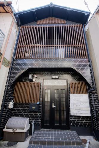 Rakuyodo Higahikujo