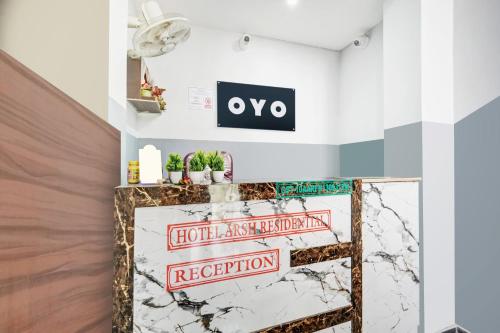 Gallery image of Hotel O Arsh Residential in Patna