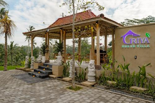 Κήπος έξω από το Griya Dukuh Ubud Villa