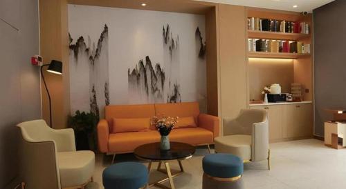 Ruang duduk di Jinjiang Inn Select Heze Wanxiang Plaza Guiling Road