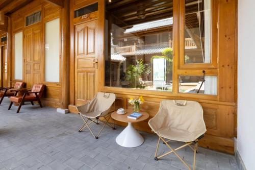 Ruang duduk di Jian Chuan Sha Xi Sha Ping Having You In This Life NO.2Courtyard