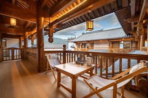 Balkoni atau teres di Jian Chuan Sha Xi Sha Ping Having You In This Life NO.2Courtyard