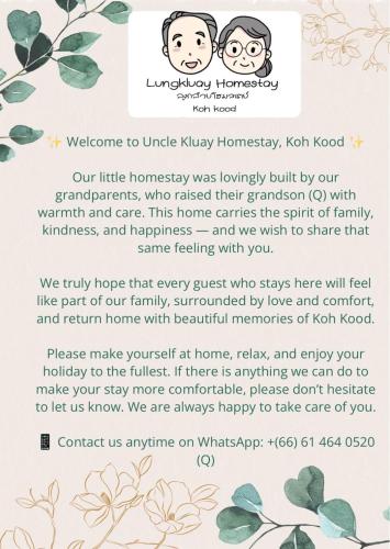 a poem about a family with flowers and leaves at Lungkluay homestay in Ko Kood