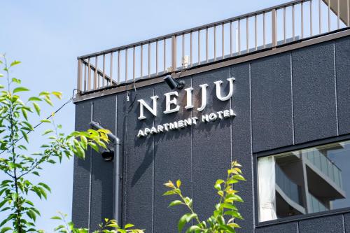NEIJU Apartment Hotel