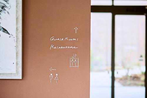 Imagen de la galería de 星の華 Hoshi no Hana, en Takeo
