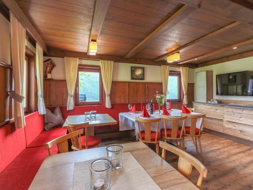 Farmhouse Mittersill near KitzSki Slopes photo 3