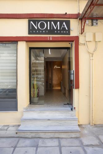 Noima Luxury Suites