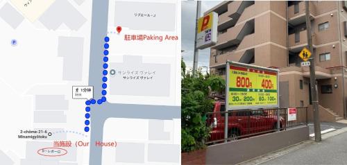 El barrio de los alrededores o un barrio cerca de este apartamento