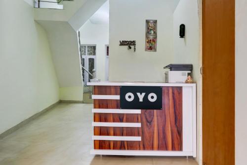 Φωτογραφία από το άλμπουμ του Hotel O Dhindsa Haveli σε Patiala