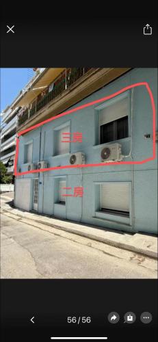 Luxury Residency I Filolaou Blue