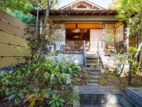 Jardin de l'établissement Jinya Ryokan