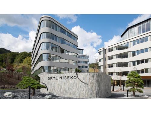 a rendering of the msg msgbox building at Skye Niseko - Vacation STAY 30771v in Niseko