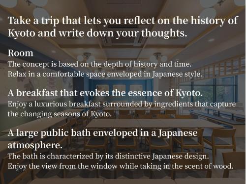 a page of a poem with a screenshot of a piano at La'gent Hotel Kyoto Nijo in Kyoto