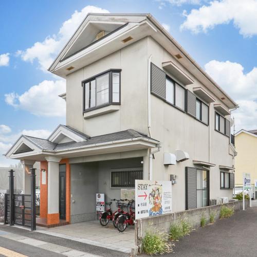 Gambar di galeri bagi 布袋屋 Hoteiya di Nara