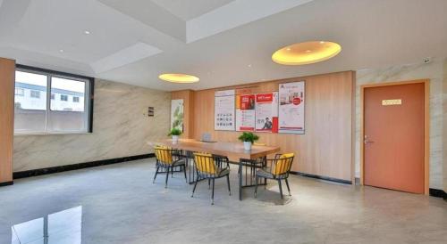 Φωτογραφία από το άλμπουμ του Green Tree Inn Express Zhejiang Zhoushan Xincheng Zheda σε Zhoushan